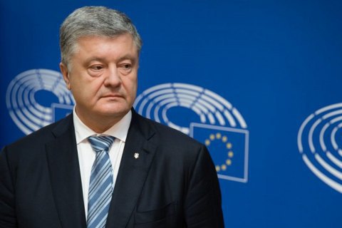 Poroshenko says Pryamyy TV subjected to raider attempts