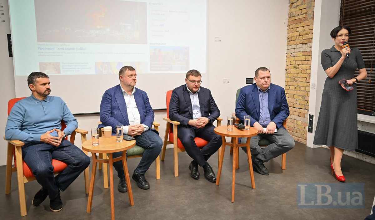 Ihor Liski, Oleksandr Korniyenko, Semen Kryvonos, Borys Filatov and Sonya Koshkina