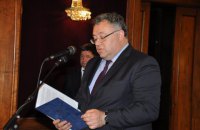 Ukrainian Foreign Ministry summons Hungarian envoy