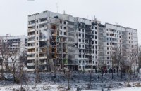 Shelling of Kharkiv on 23 January: 29 injured being treated in city's hospitals