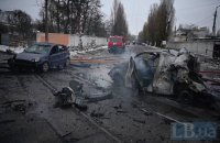 Aftermath of Russian missile attack on Kyiv in photos