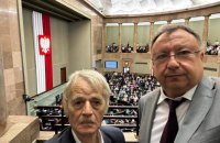 Polish Parliament recognises deportation of Crimean Tatars in 1944 as genocide