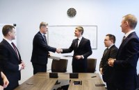 Ukraine, Poland set rules of interaction between gas systems via future interconnector