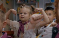 Kateryna Hornostay’s ‘Timestamp’ selected for MoMA’s prestigious contenders programme