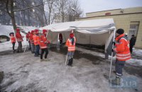 Kyiv rescuers hold cyber disruption response drill
