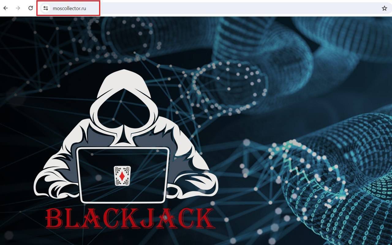 Hackers attacked a Moscow company