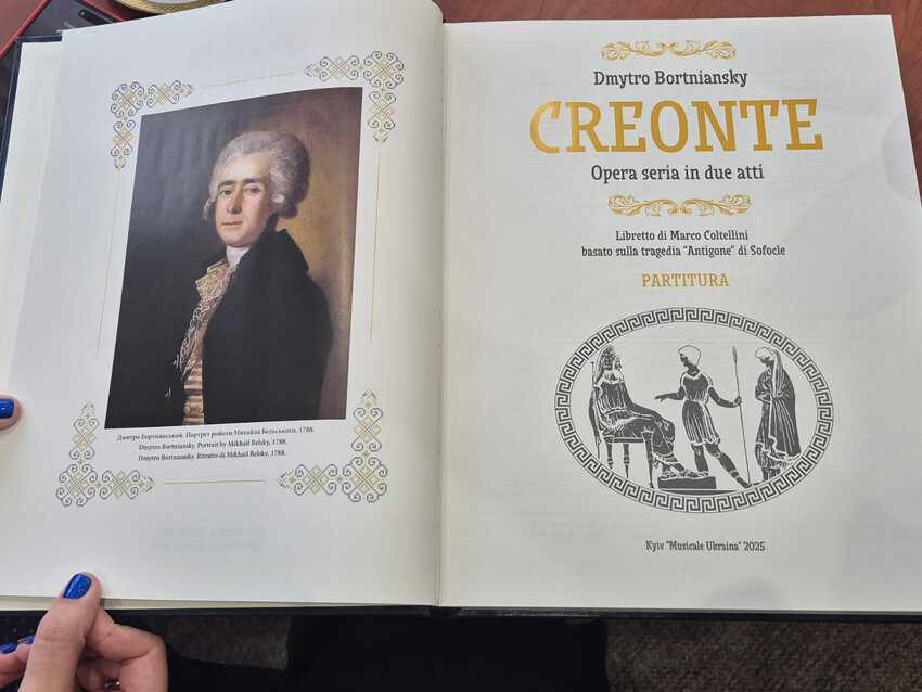  Scores of ‘Creonte’