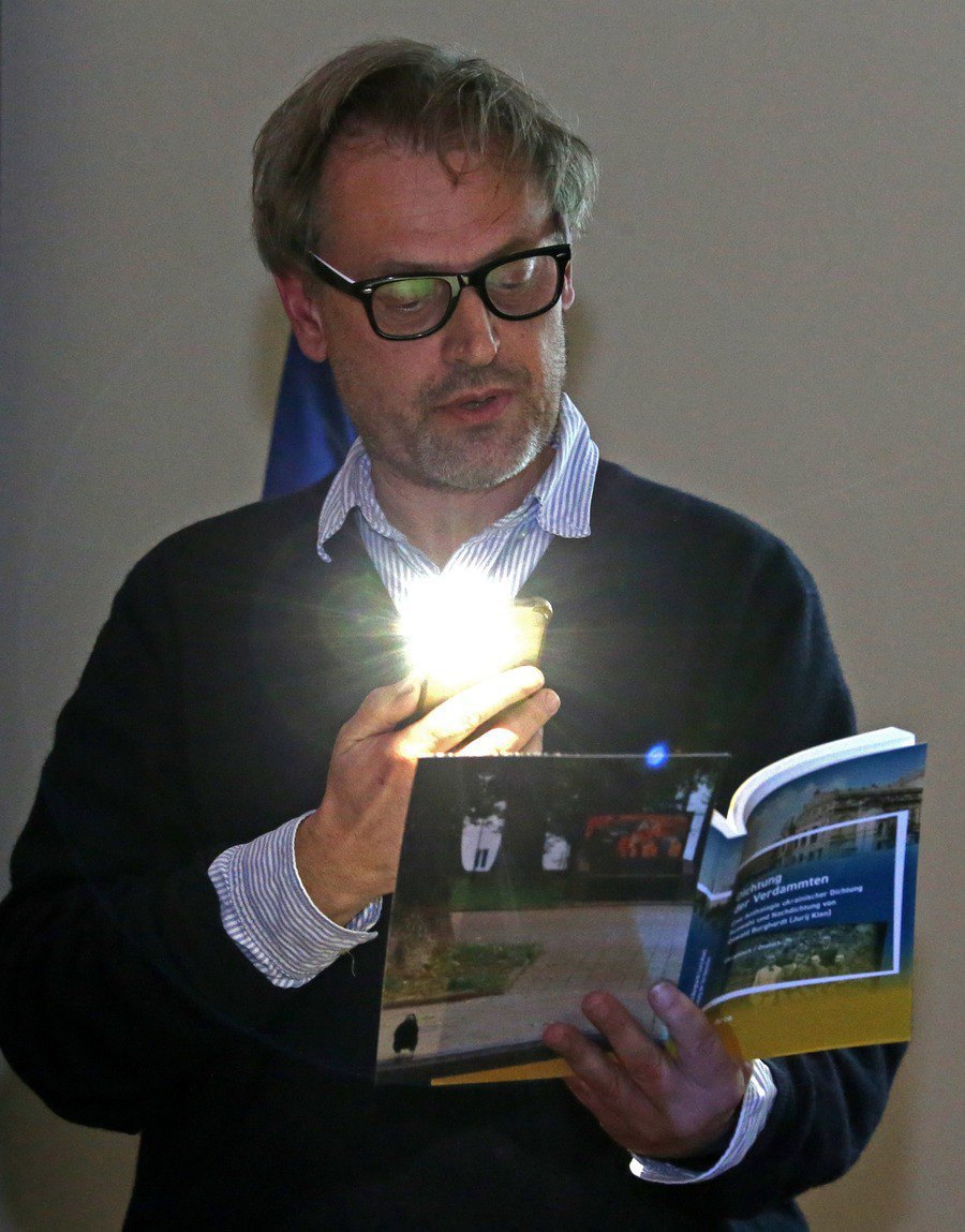 Essayist and translator Yuriy Prokhasko reads neoclassic poetry