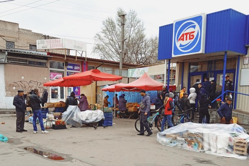 market near ATB Kherson