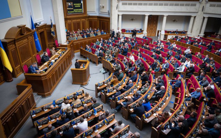 Rada approves budget 2025 in first reading