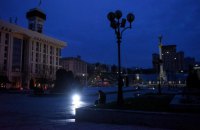Emergency power outages continue in city of Kyiv and region
