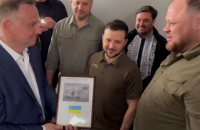 Ukrainian MPs present famous postage stamp with "russian ship" to Polish president