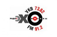 Roskomnadzor has blocked “Echo of Moscow” radio, TV channels “Dozhd” & “Nastoyashcheye Vremya”