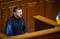 Zelenskyy presents Victory Plan to Verkhovna Rada: it includes invitation to join NATO right now