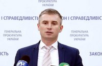 New head of Ukraine anticorruption agency selected