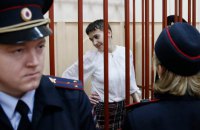 Ukrainian pilot jailed in Russia says "not up for trading"