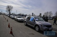 Almost 2,000 cars left Mariupol, as much is on the way out of town