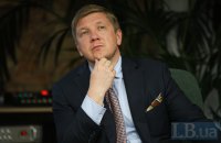 Andriy Kobolyev: The US deal is our ticket to working with companies that have money, tech, and markets and that means a lot