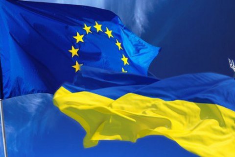 Ukraine president to hold consultations with EU on 19 Oct