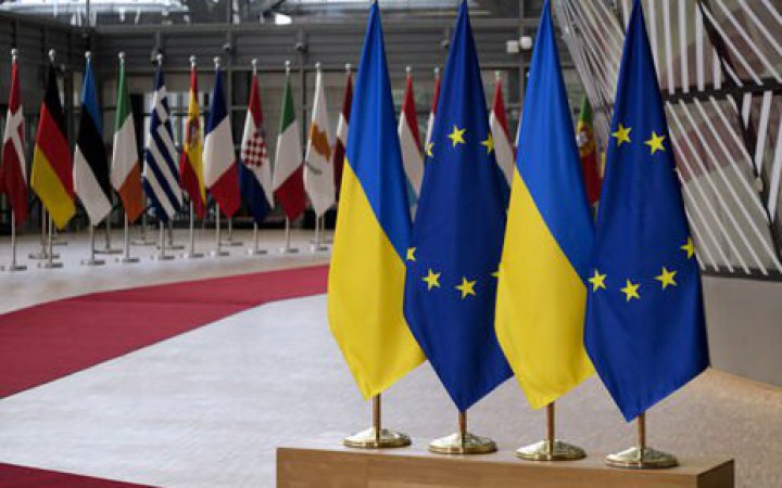 Most Europeans support assistance to Ukraine – survey