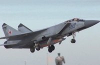 Russians raise MiG-31 to test Ukraine's air defence, psychological strength - Ihnat
