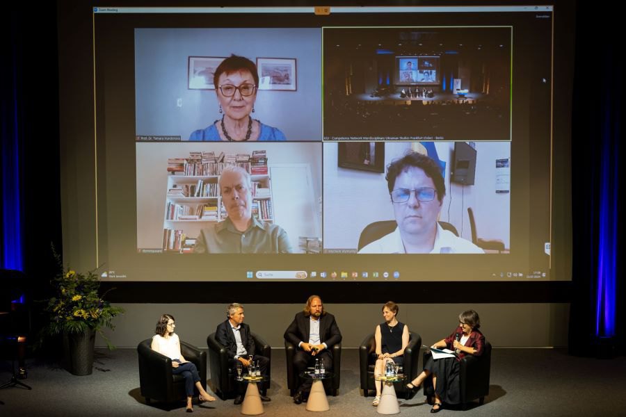 During the opening of the <i>Competence Network </i><i>Interdisciplinary Ukrainian Studies</i><i> (KIU) </i>on 11 July, 2024