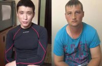 Two Russian border guards detained in Kherson Region