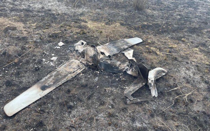 Ukrainian border guards shoot enemy drone in Donetsk region
