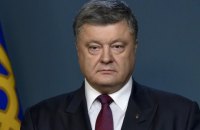 Poroshenko: Ukraine to use every opportunity at UN to defend against Russia's aggression