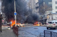 At least eight killed as Russians shell central Kherson (updated)