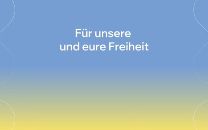 German-Ukrainian intercultural dialogue evening to be held in Lviv