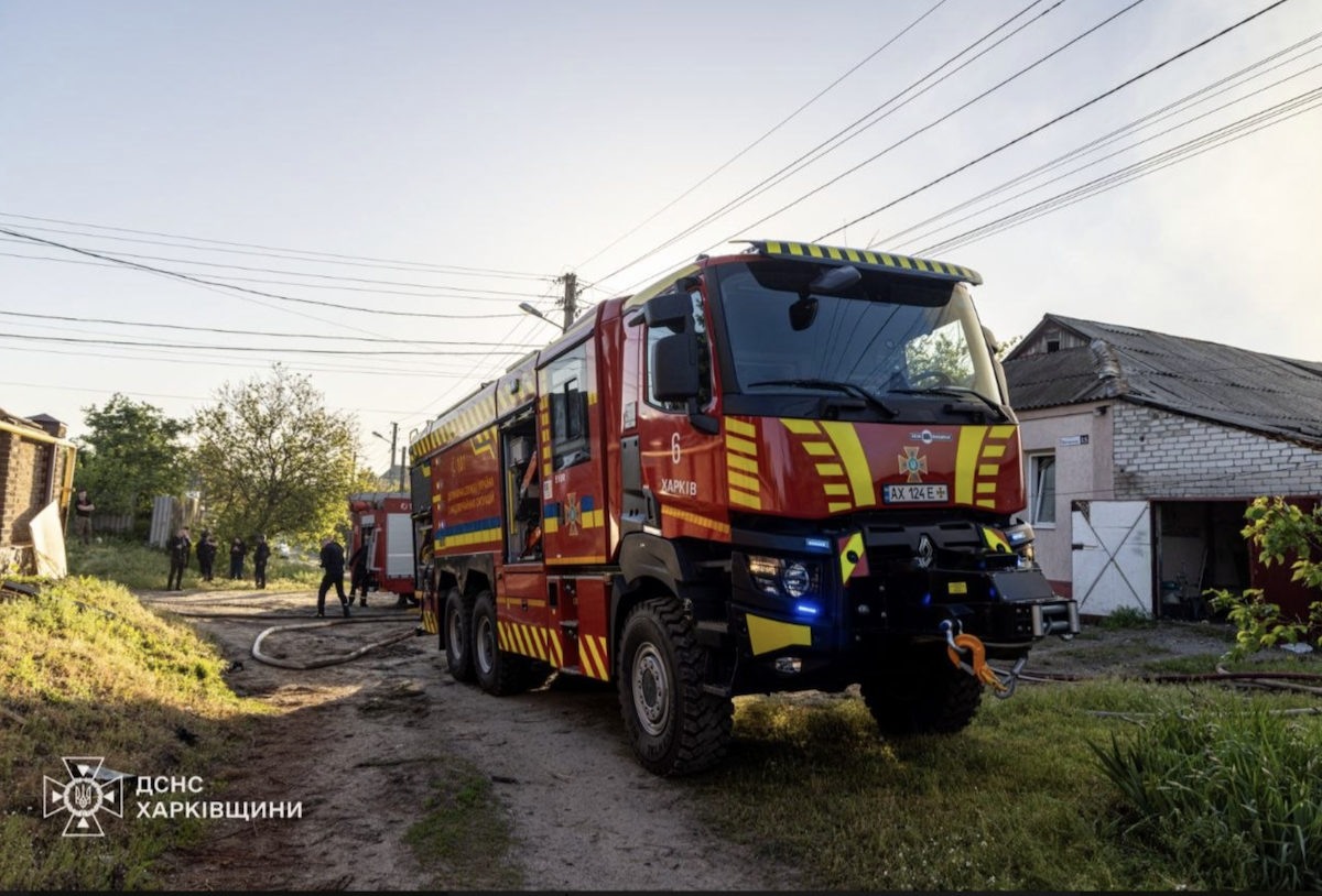Shelling of the Kharkiv Region