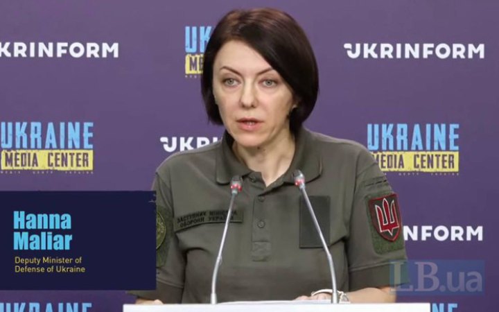 Russian offensive in Soledar area continues – Malyar