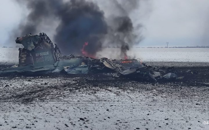 Ukrainian Air Force says Russian Su-34, tactical drone downed