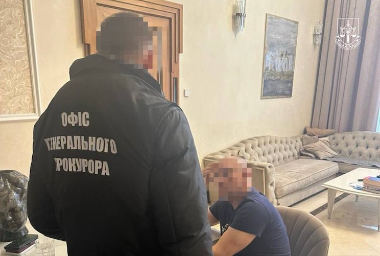  Yevhen Shevchenko is suspected of high treason