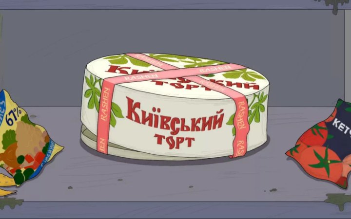 Mykyta Lyskov: “The trend in global animation is sincerity and the subjective human story”