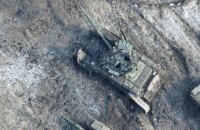 Ukrainian General Staff reports 880 Russian troops, five tanks destroyed