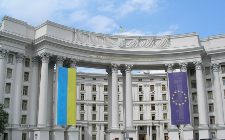 Ukraine's Foreign Ministry responds to Russian accusations of involvement in escalation of situation in Syria