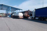 Polish farmers resume blockade at one of border crossing points with Ukraine