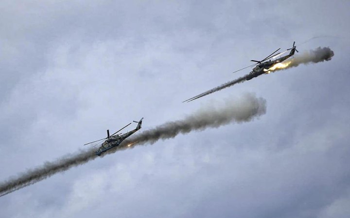 Russia carries out two missile and 16 air strikes on Ukraine over day - General Staff 