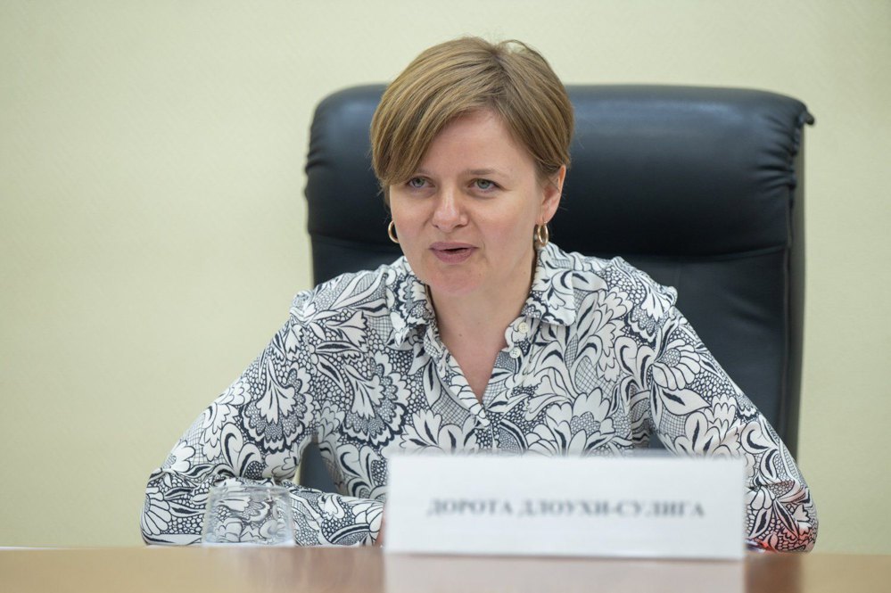 Dorota Dlouchy-Suliga