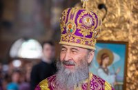 Moscow-run Ukrainian Orthodox Church asks authorities to allow Easter service despite shelling concerns