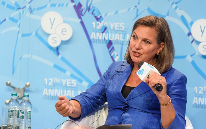 The United States has begun supplying Ukraine with multiple launch rocket systems, Nuland