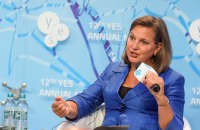 The United States has begun supplying Ukraine with multiple launch rocket systems, Nuland
