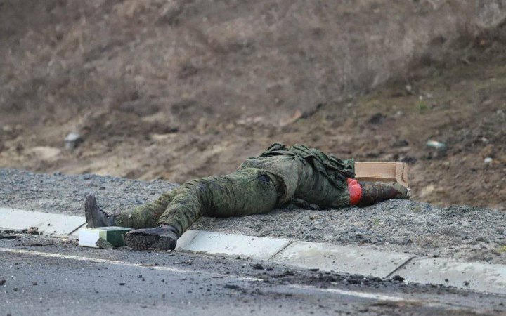 General Staff: Ukrainian Armed Forces eliminate 470 Russian soldiers