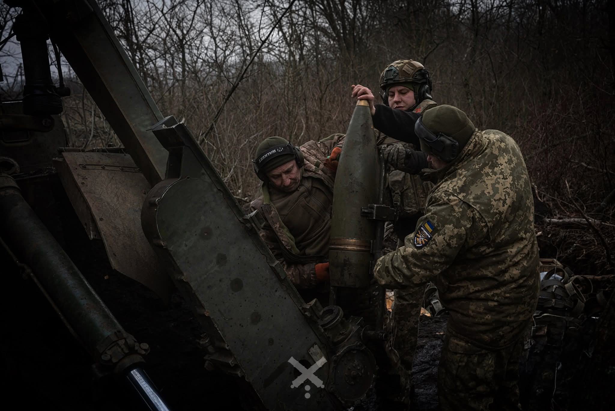 Artillery Brigade of the Armed Forces of Ukraine