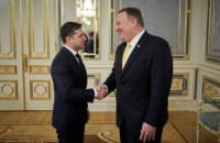 Ukraine president, US Secretary of State discuss coronavirus