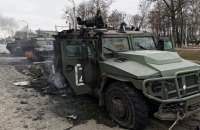 Ukraine reports 740 Russian troops killed, two aircrafts eliminated
