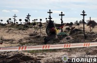 Approximately one thousand dead bodies exhumed in de-occupied territories - Ministry of Reintegration