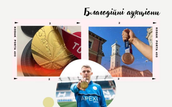  Approximately 80000 $ Collected For  Medals of Ukrainian Athletes To Help the UAF